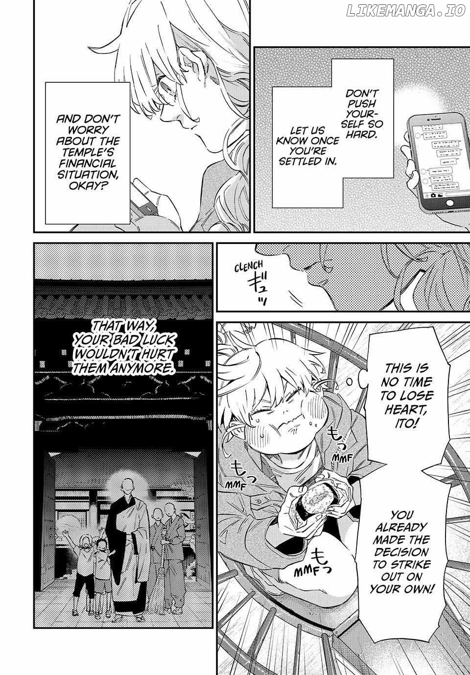 The Kagari Monster Family Chapter 1 - page 5