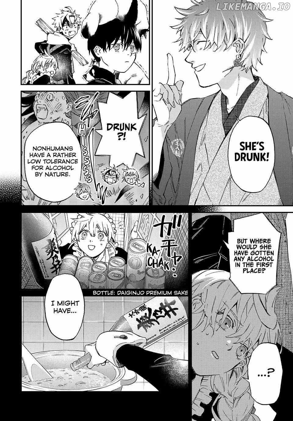 The Kagari Monster Family Chapter 1 - page 57