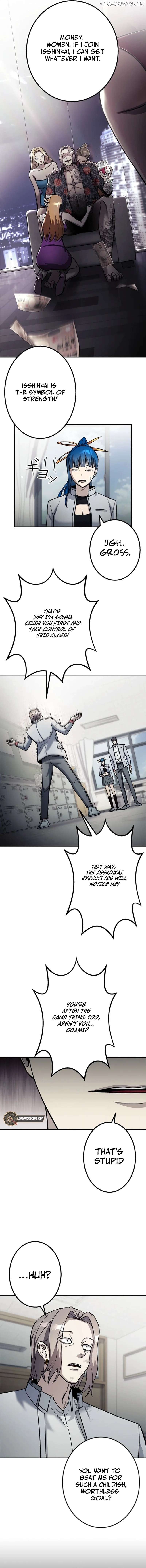 Academy Organization Chapter 6 - page 14