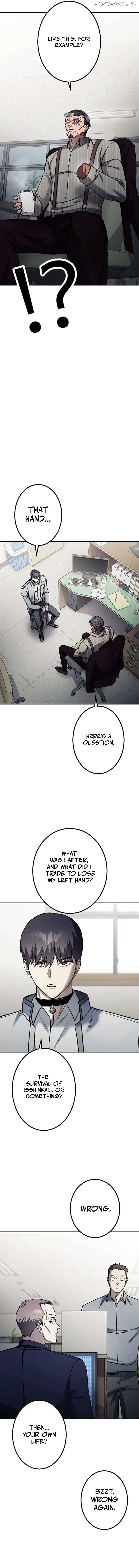 Academy Organization Chapter 7 - page 12