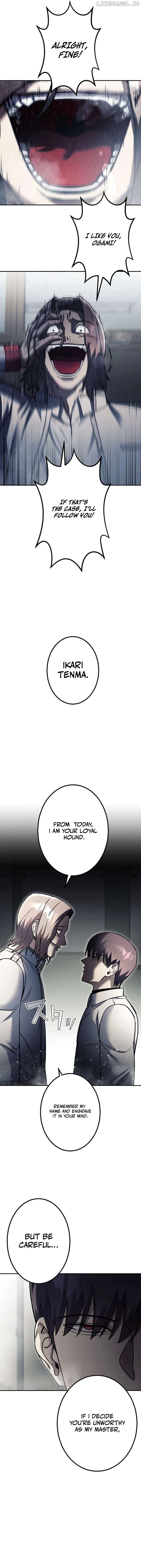 Academy Organization Chapter 7 - page 3