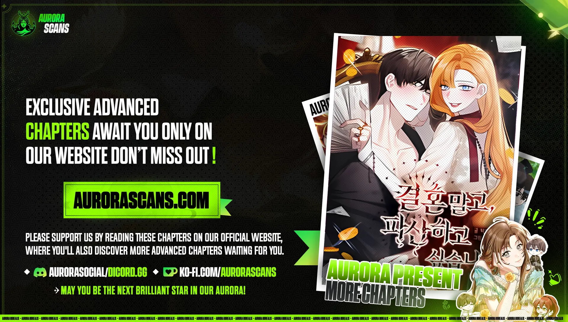 I Want Bankruptcy, Not Marriage! Chapter 3 - page 10