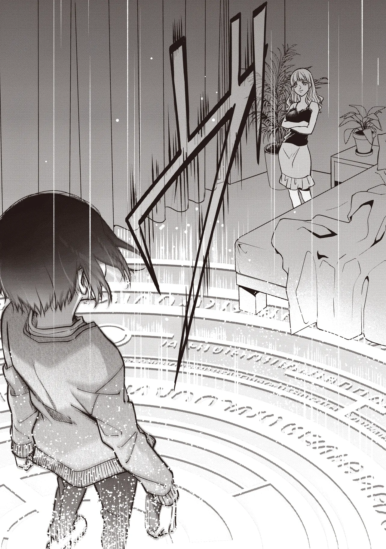 Thrown Into Another World With My Cheating Husband and His Saint Chapter 1 - page 11