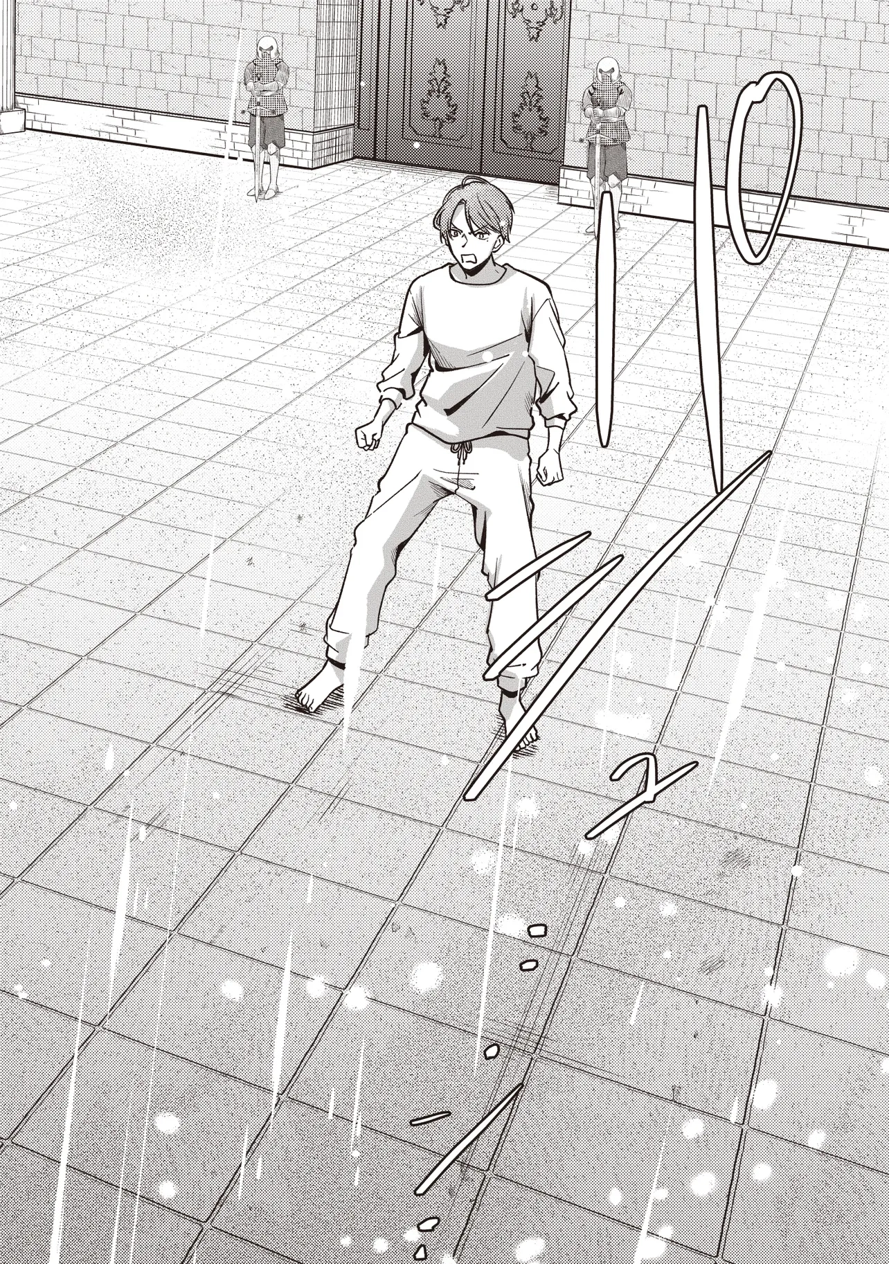 Thrown Into Another World With My Cheating Husband and His Saint Chapter 1 - page 12