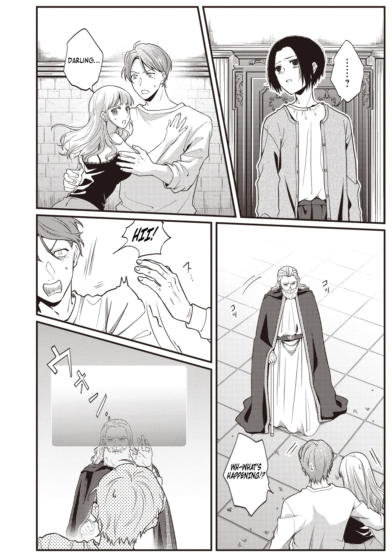 Thrown Into Another World With My Cheating Husband and His Saint Chapter 1 - page 14