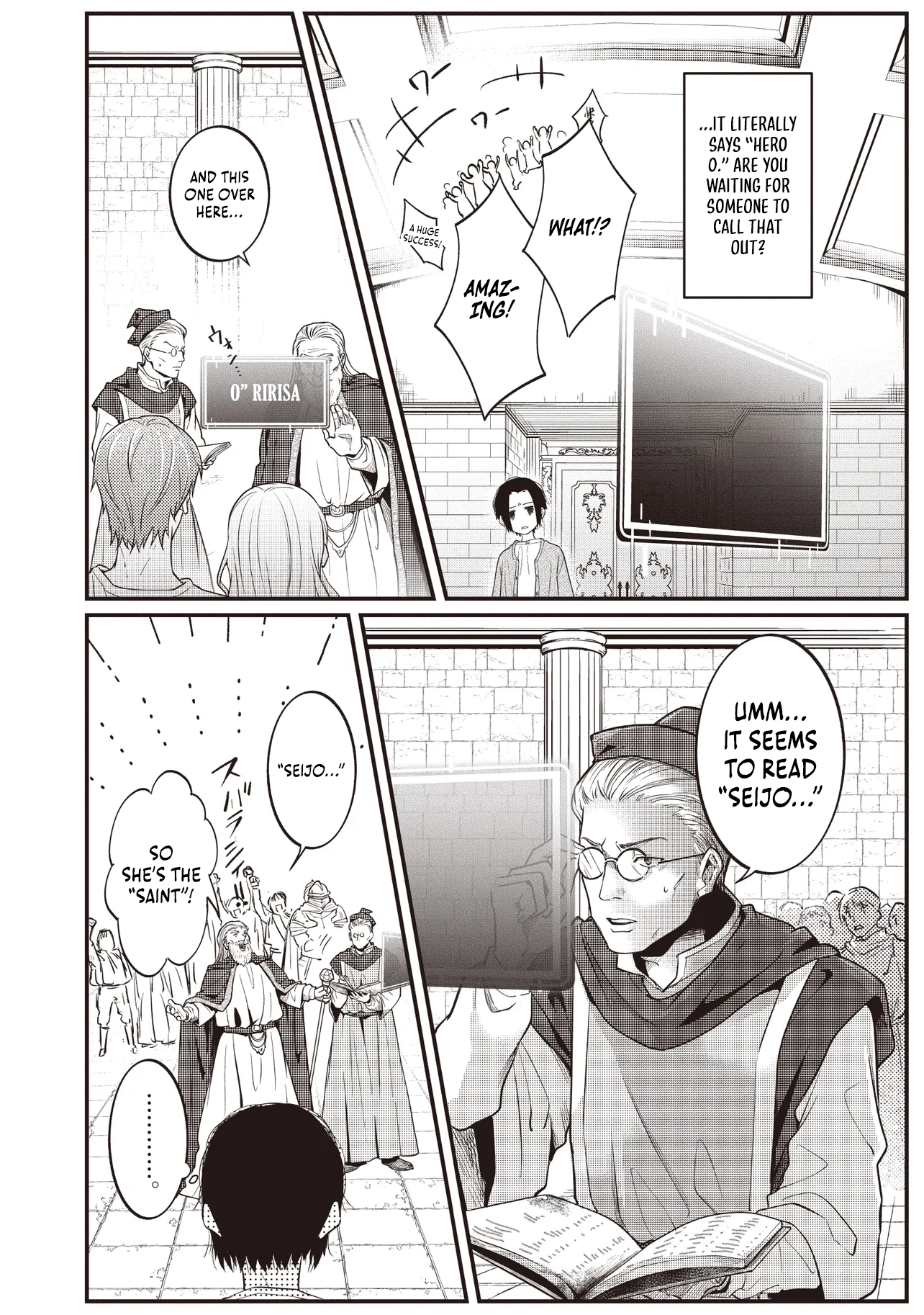 Thrown Into Another World With My Cheating Husband and His Saint Chapter 1 - page 16