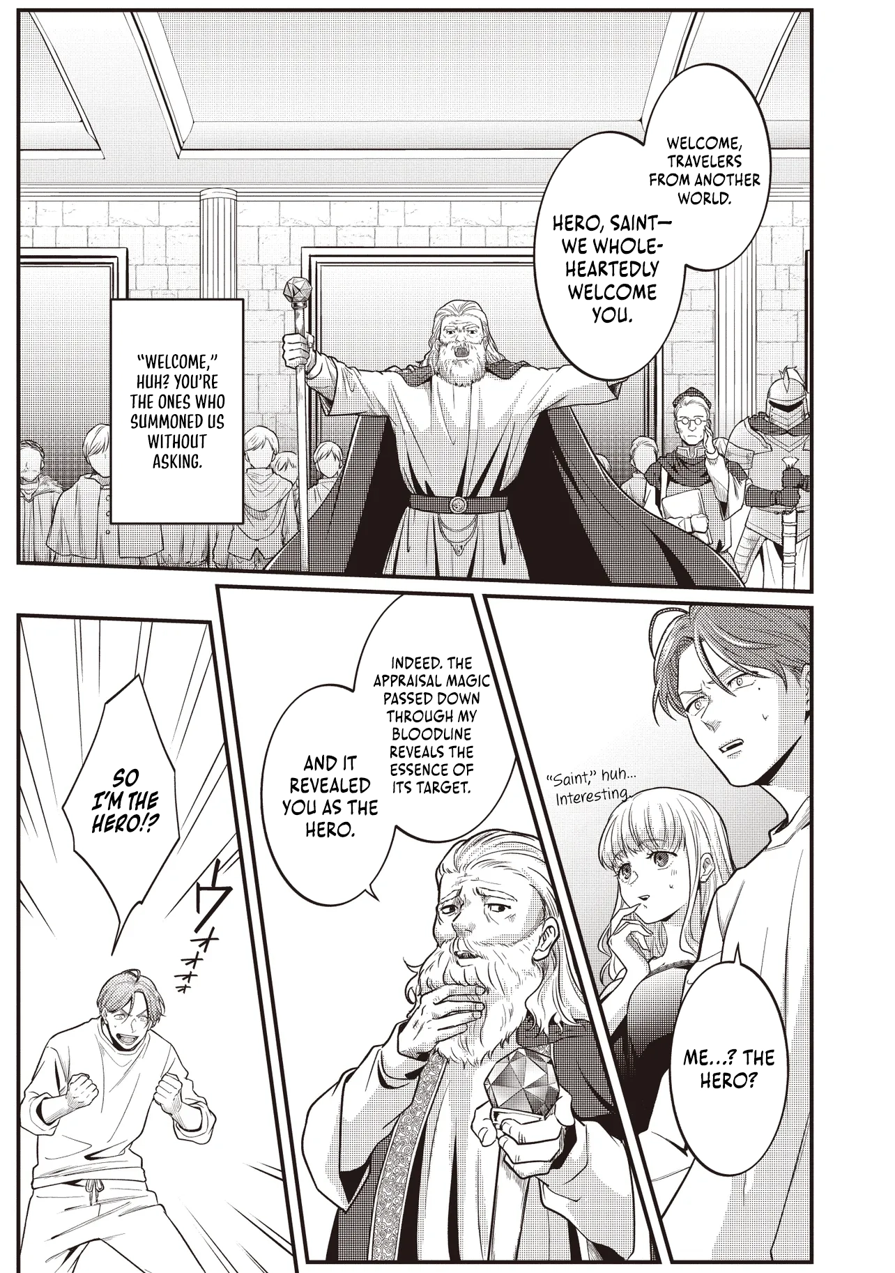 Thrown Into Another World With My Cheating Husband and His Saint Chapter 1 - page 21