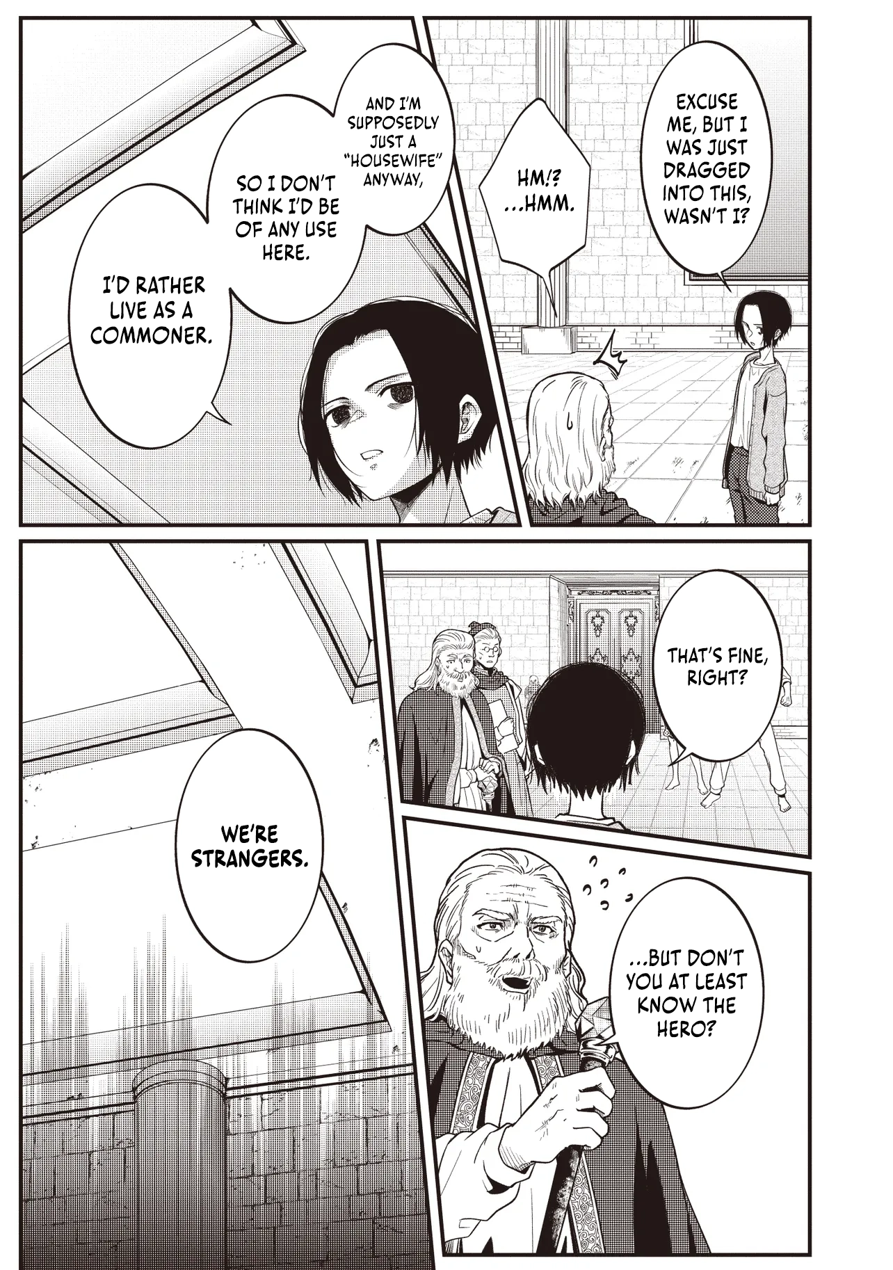 Thrown Into Another World With My Cheating Husband and His Saint Chapter 1 - page 25