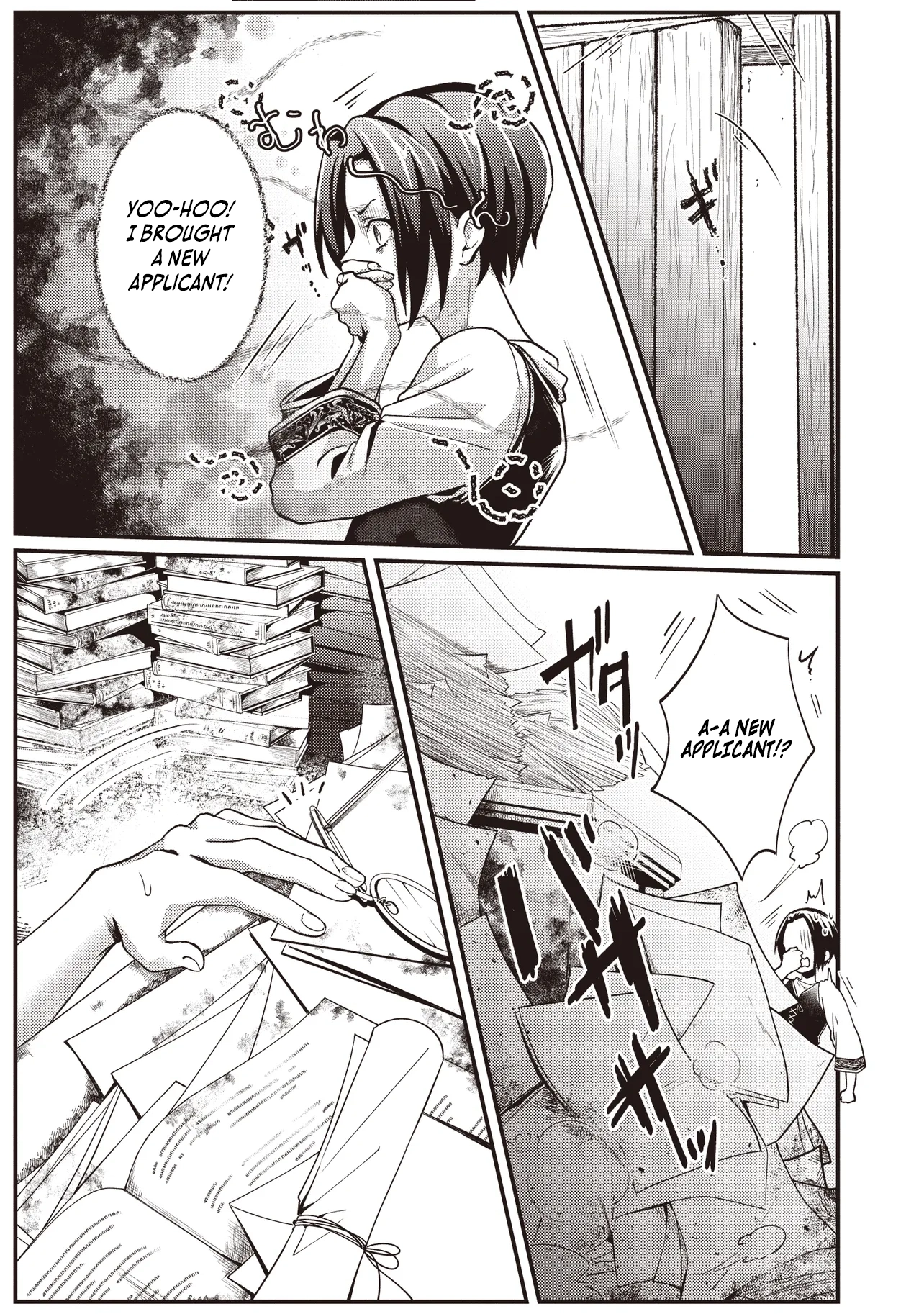 Thrown Into Another World With My Cheating Husband and His Saint Chapter 1 - page 51