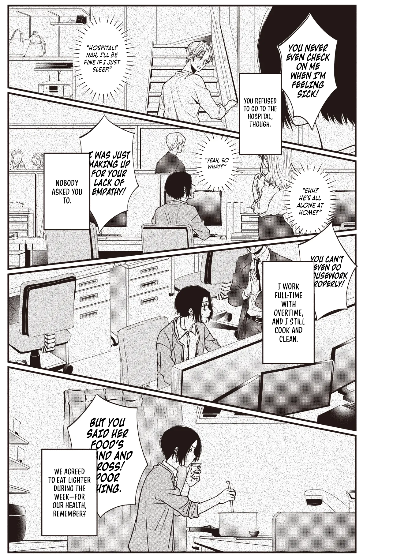 Thrown Into Another World With My Cheating Husband and His Saint Chapter 1 - page 7