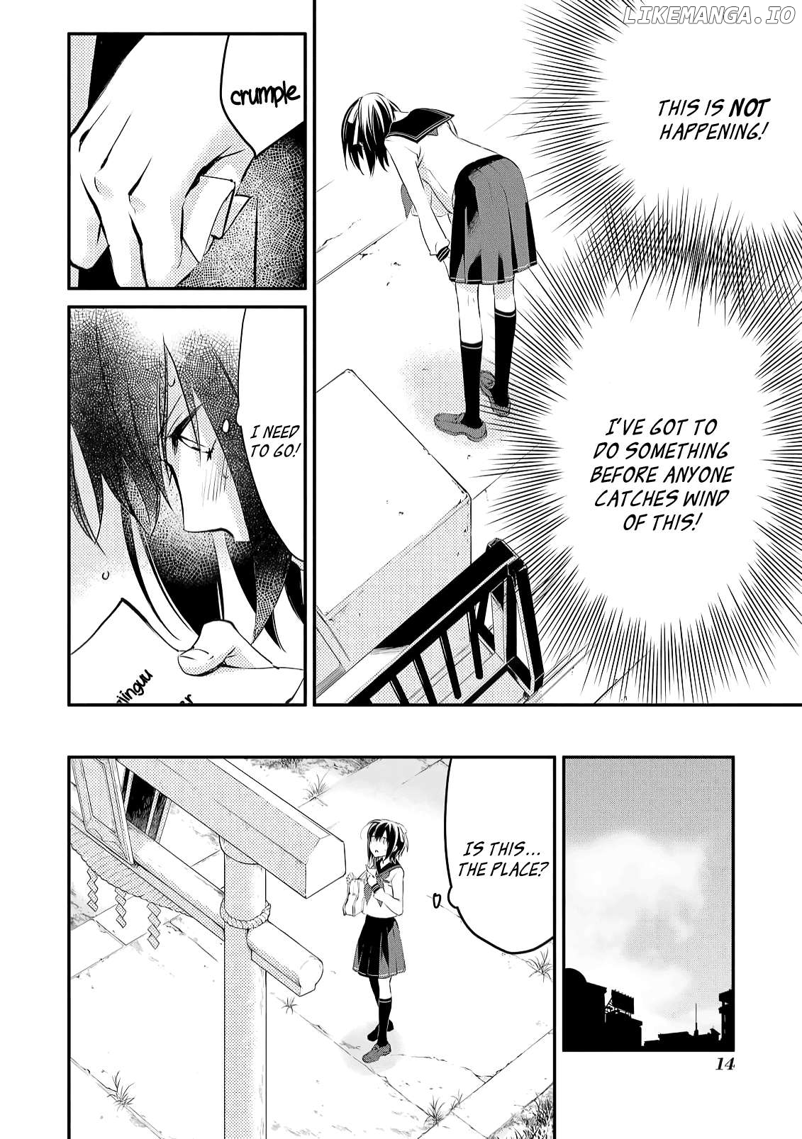 Jingai-san no Yome: Yoimachi no Miko Chapter 1 - page 13