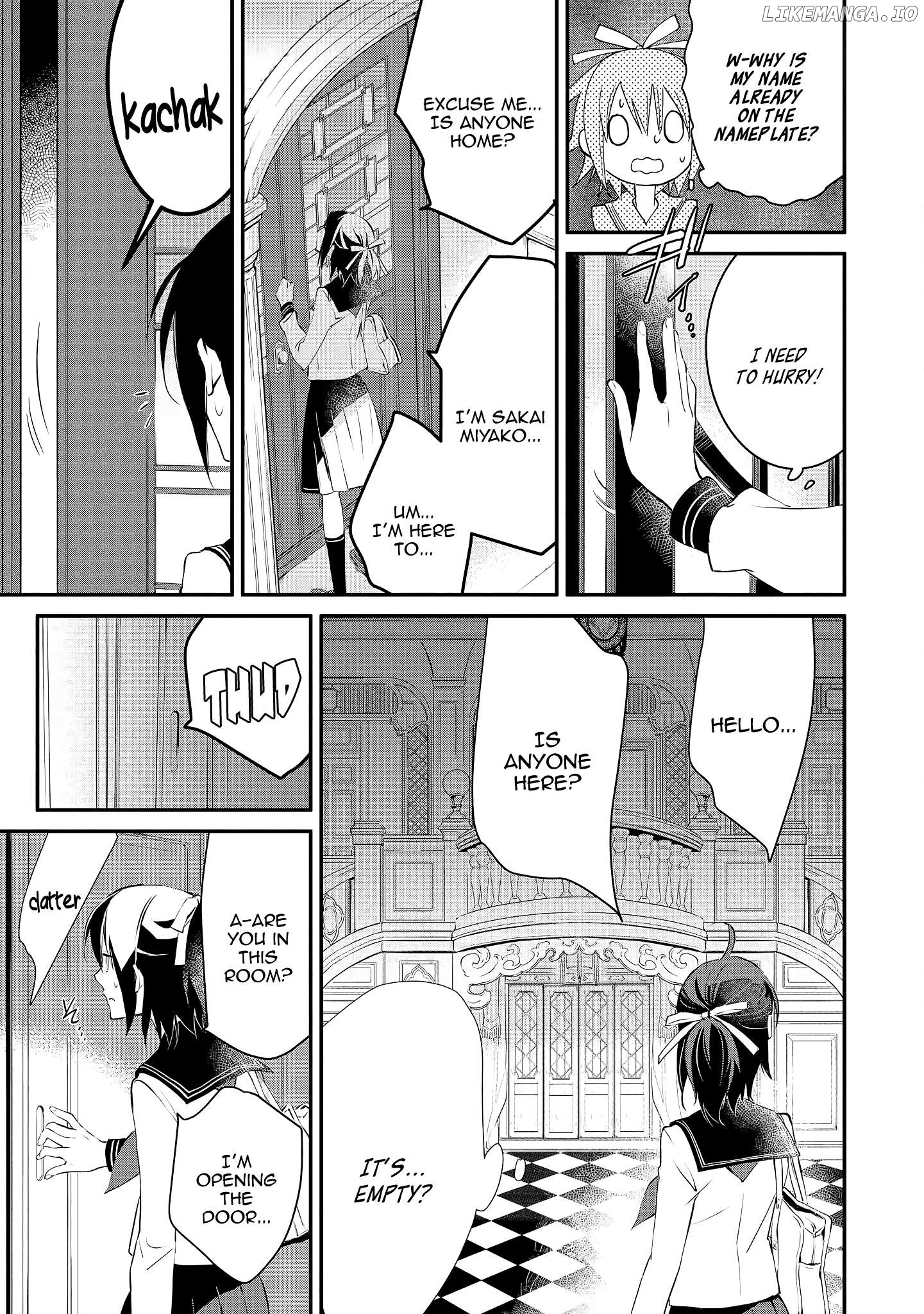 Jingai-san no Yome: Yoimachi no Miko Chapter 1 - page 16