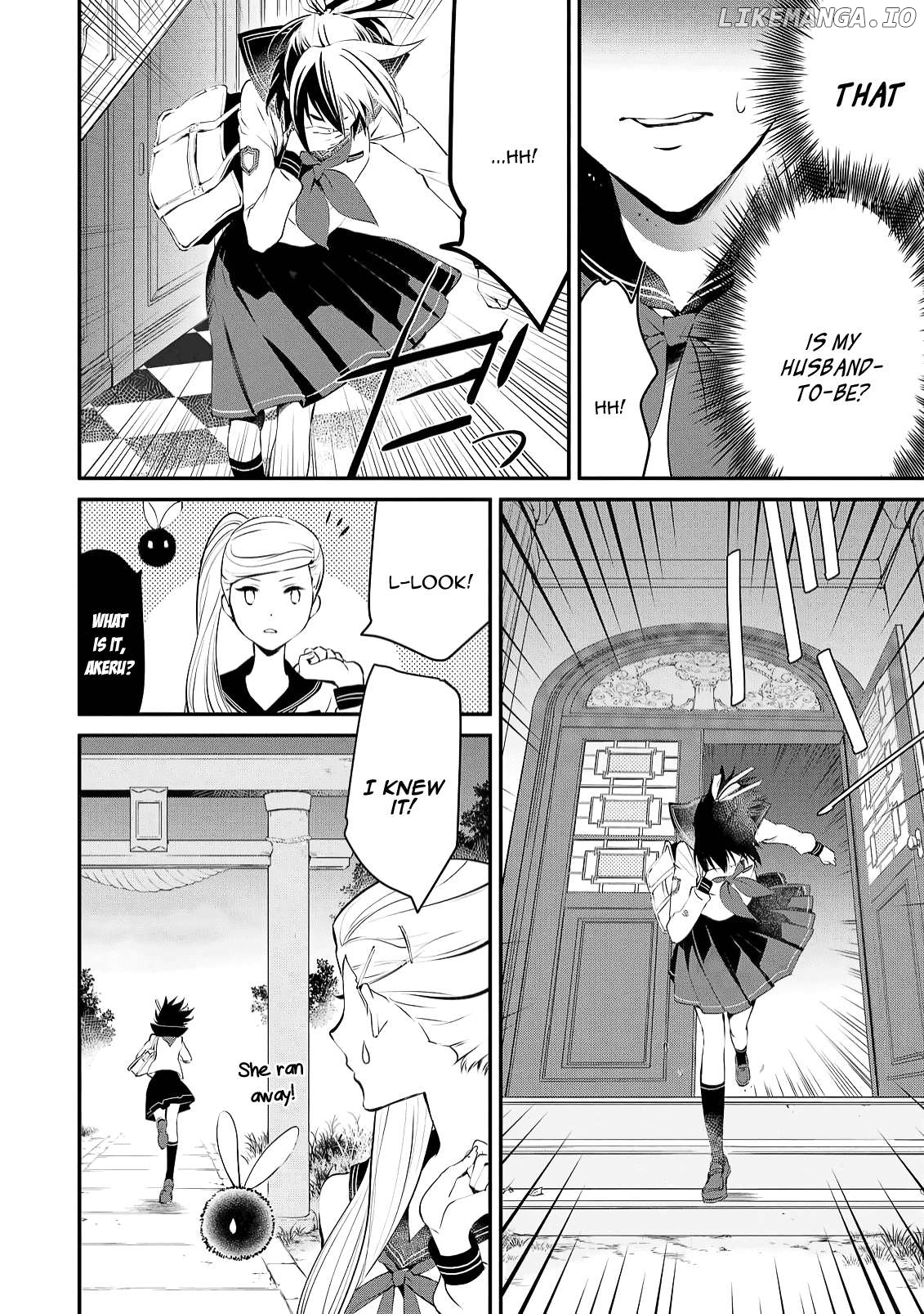 Jingai-san no Yome: Yoimachi no Miko Chapter 1 - page 19
