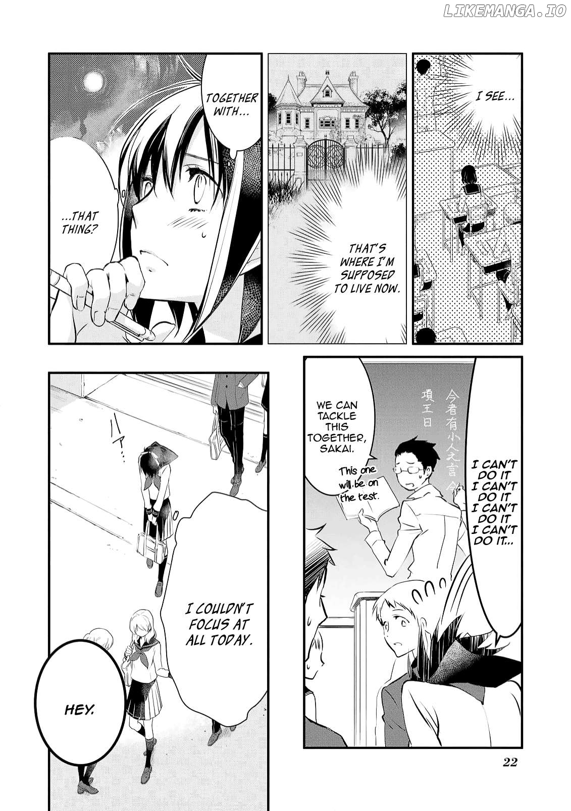 Jingai-san no Yome: Yoimachi no Miko Chapter 1 - page 21