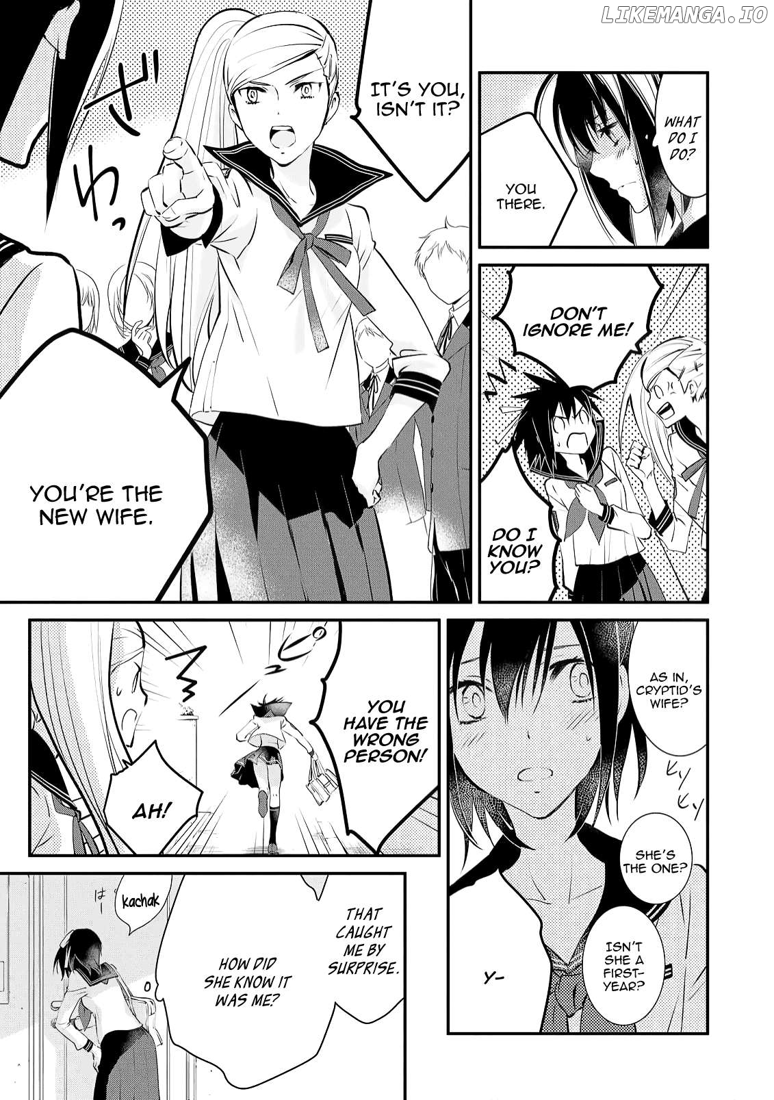 Jingai-san no Yome: Yoimachi no Miko Chapter 1 - page 22