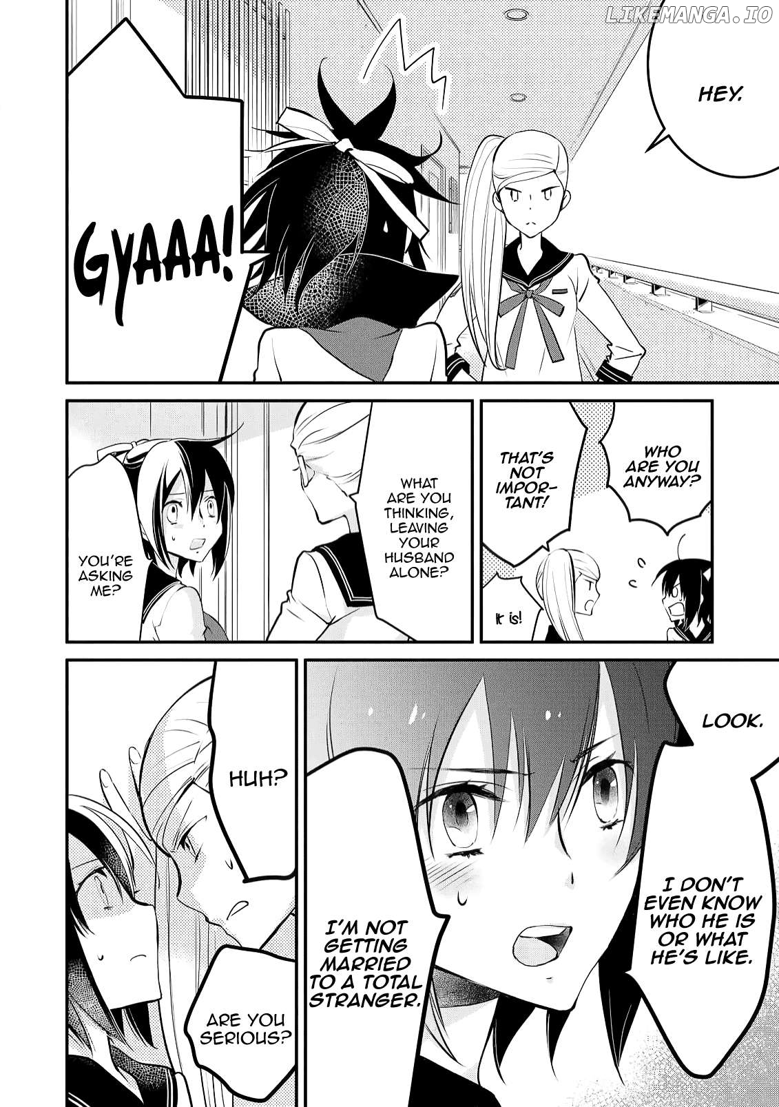 Jingai-san no Yome: Yoimachi no Miko Chapter 1 - page 23