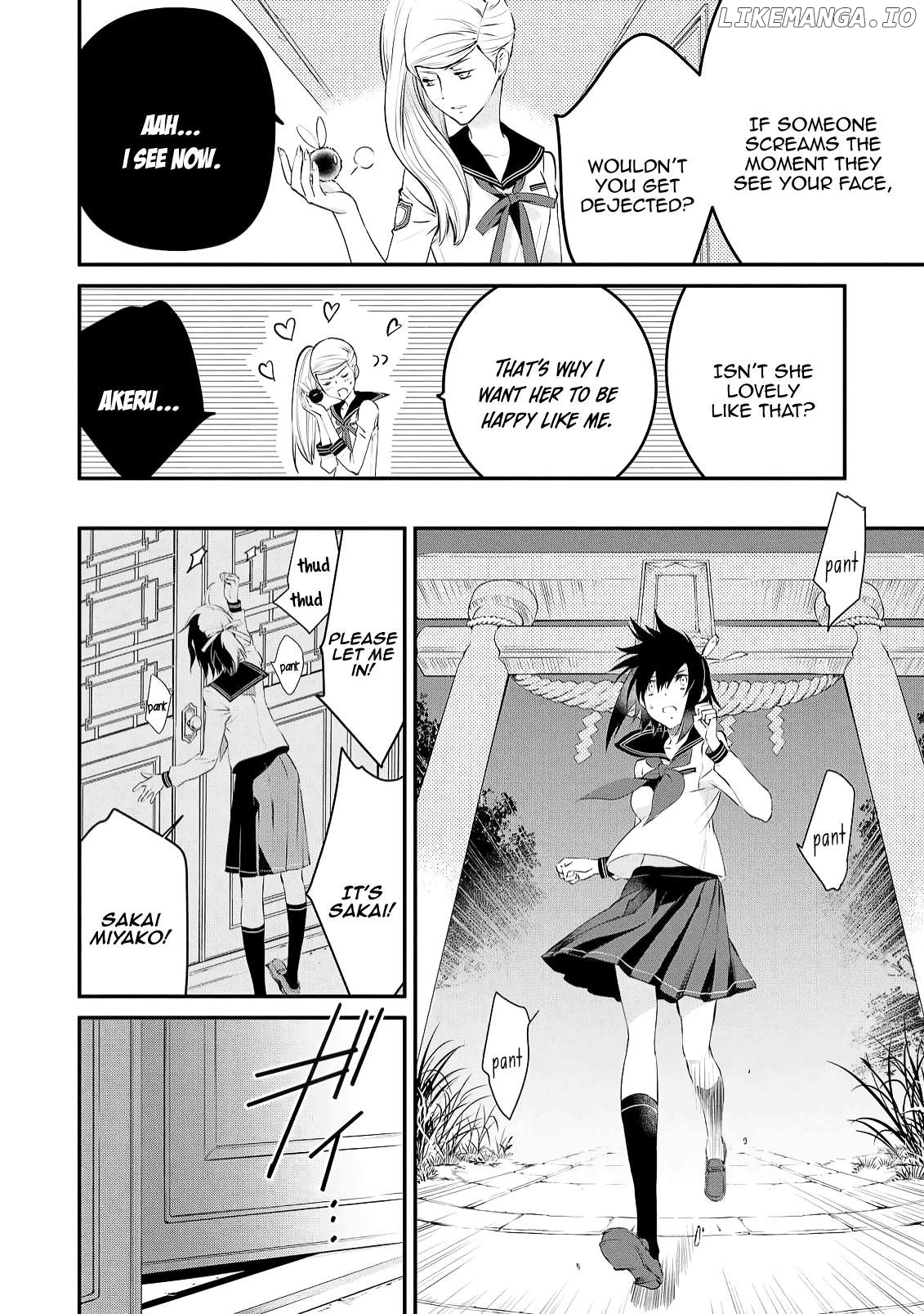 Jingai-san no Yome: Yoimachi no Miko Chapter 1 - page 27