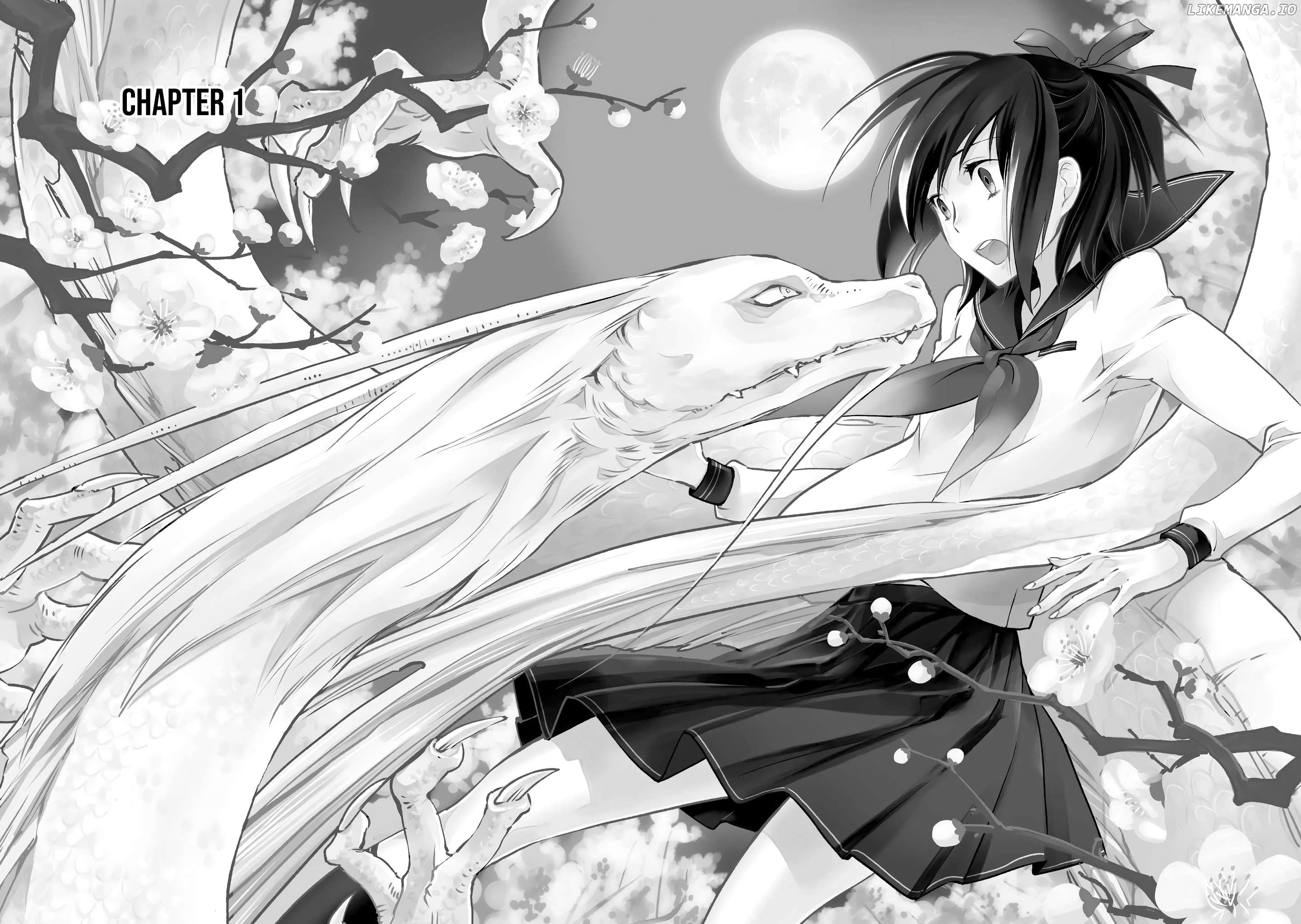Jingai-san no Yome: Yoimachi no Miko Chapter 1 - page 4