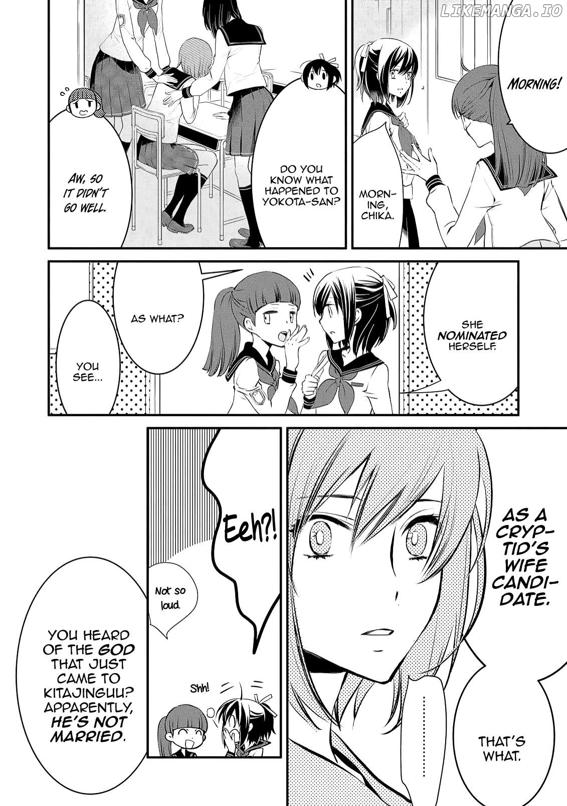 Jingai-san no Yome: Yoimachi no Miko Chapter 1 - page 7