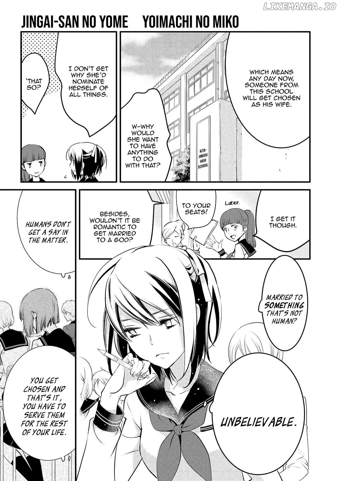 Jingai-san no Yome: Yoimachi no Miko Chapter 1 - page 8