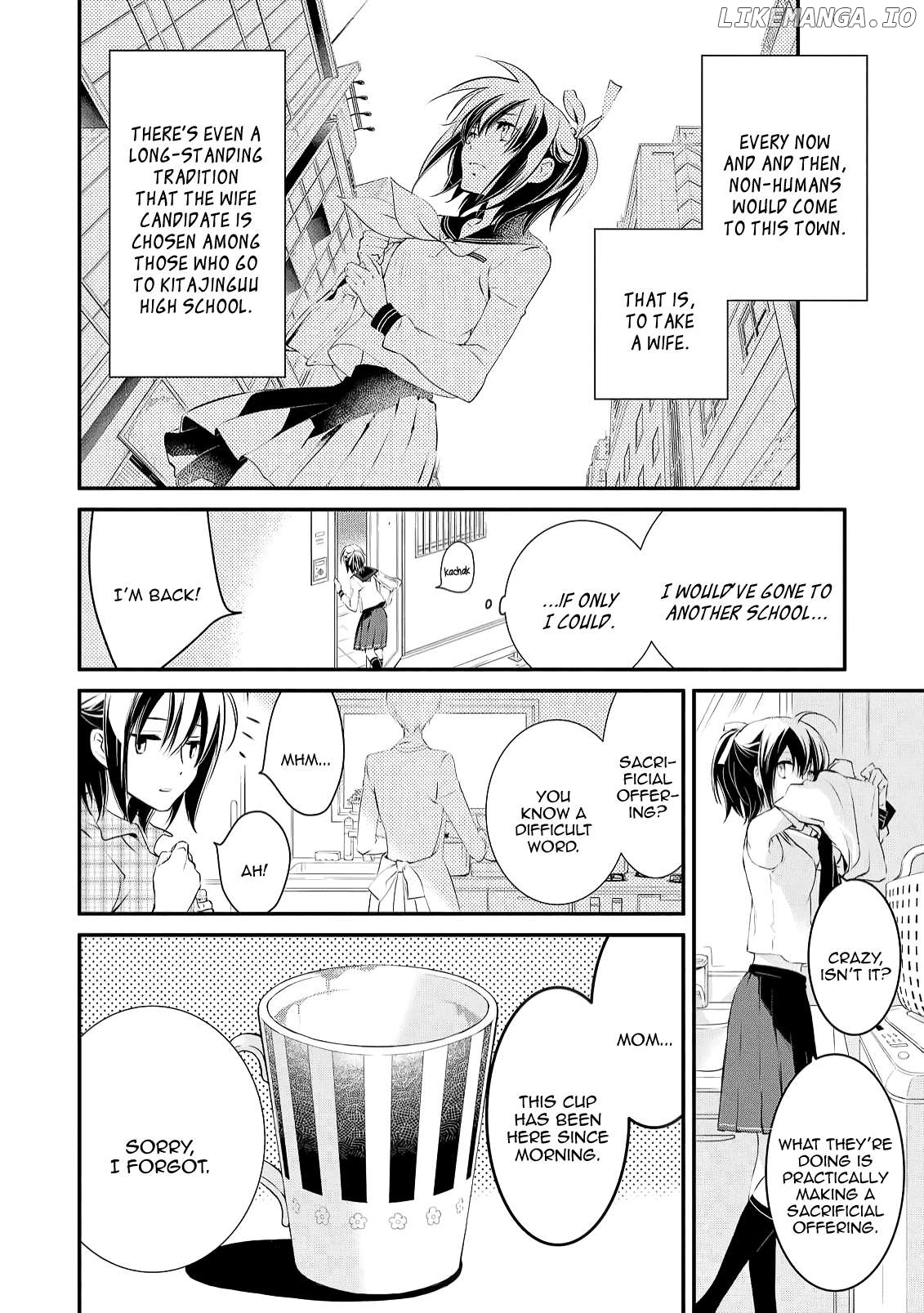 Jingai-san no Yome: Yoimachi no Miko Chapter 1 - page 9