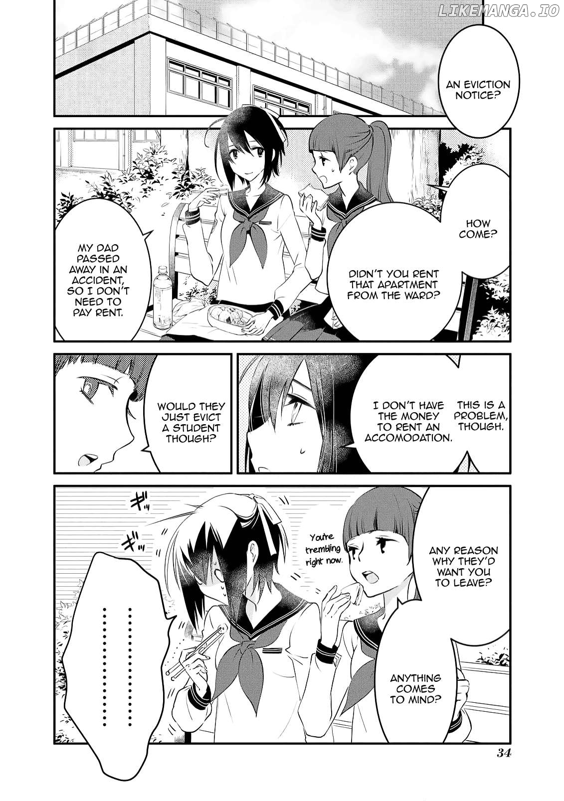 Jingai-san no Yome: Yoimachi no Miko Chapter 2 - page 2