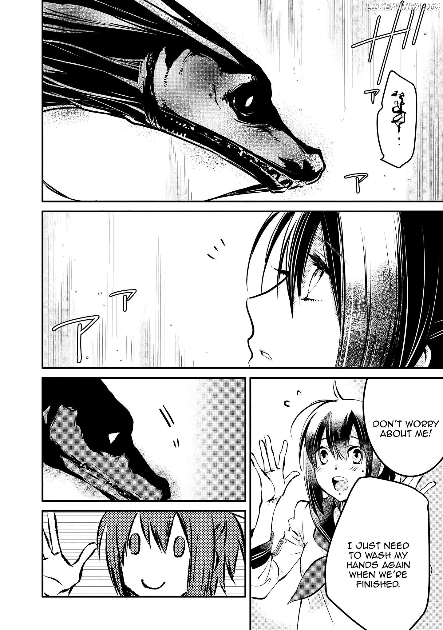 Jingai-san no Yome: Yoimachi no Miko Chapter 4 - page 2