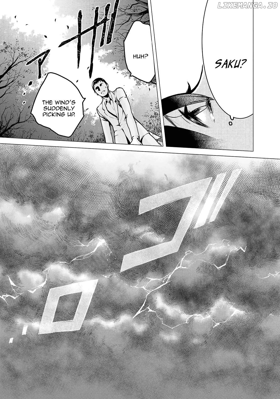 Jingai-san no Yome: Yoimachi no Miko Chapter 6 - page 9