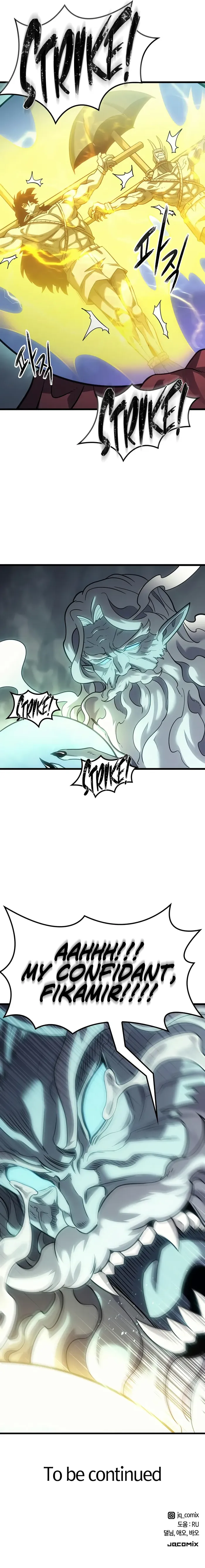 What a Bountiful Harvest, Demon Lord! Chapter 6 - page 11