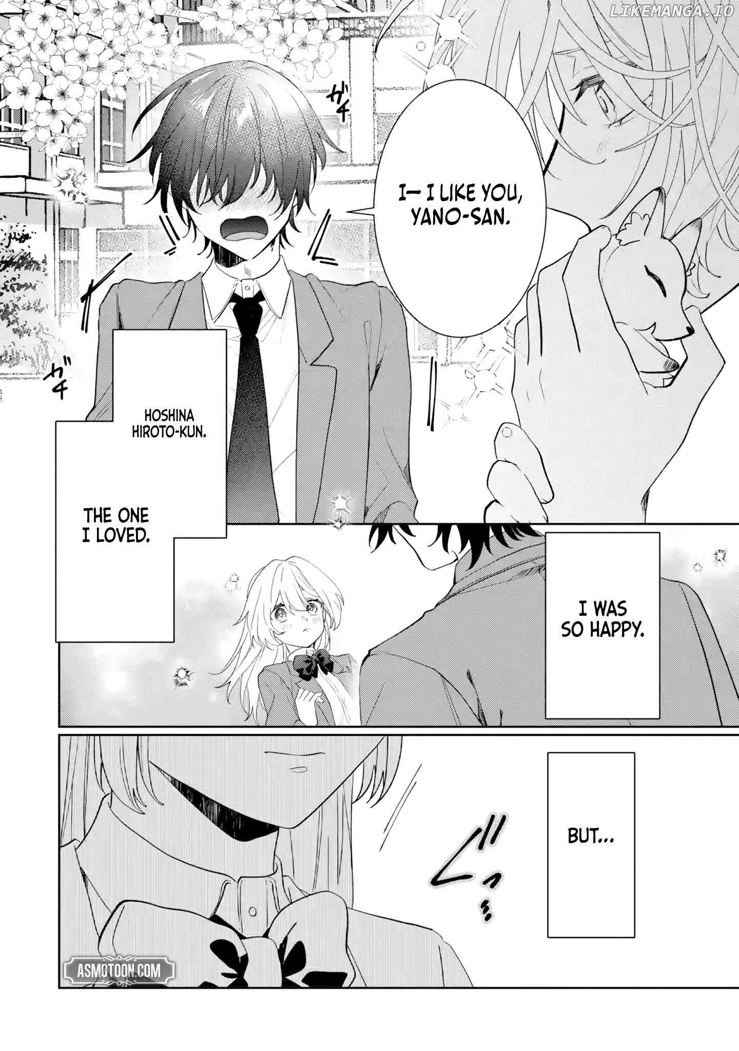 The Tyrant King She Married in Place of the Duke’s Daughter Turned Out to Be Her First Love~ Chapter 1 - page 7