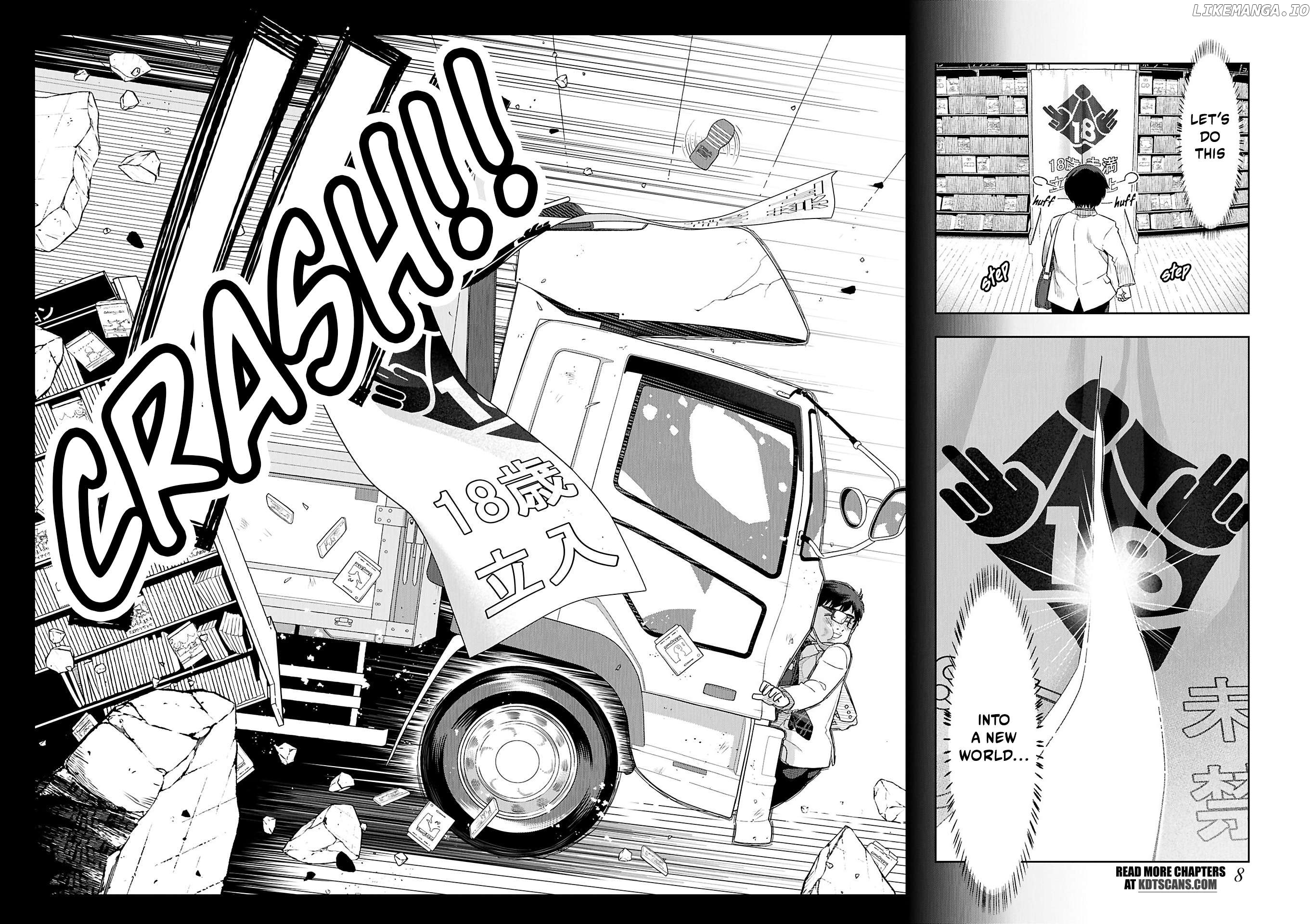 Tenga Tensei - One Shota Elf to Sugosu Rinri Fuyou no Isekai Life Chapter 1 - page 10
