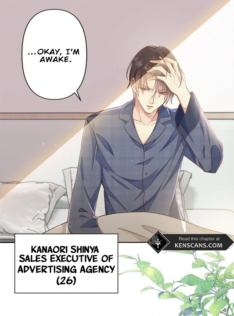 The Night After the Divorce Chapter 1 - page 13