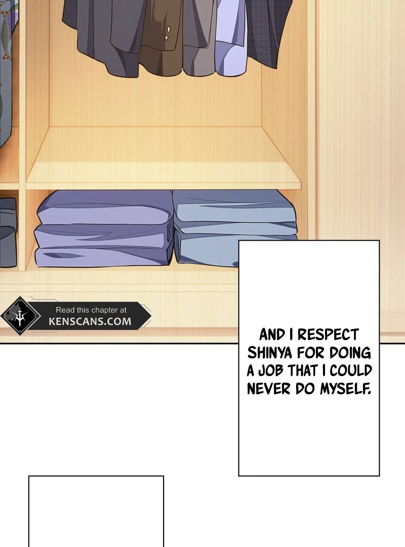 The Night After the Divorce Chapter 1 - page 25