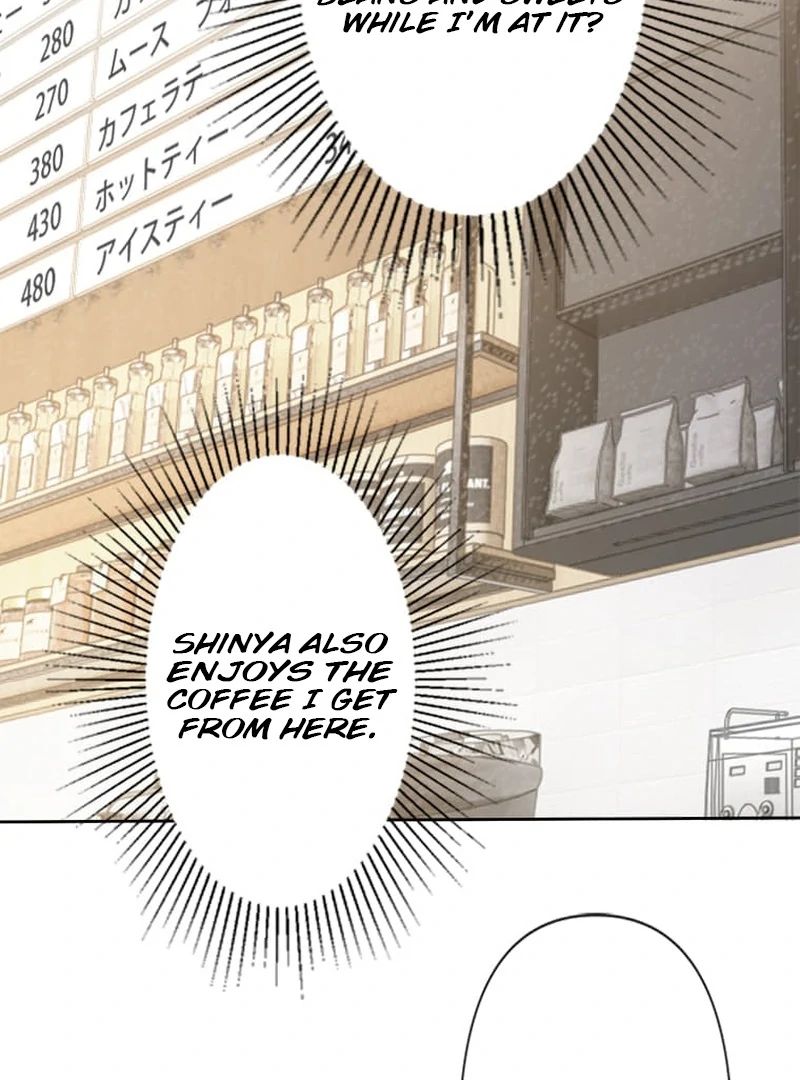 The Night After the Divorce Chapter 1 - page 59