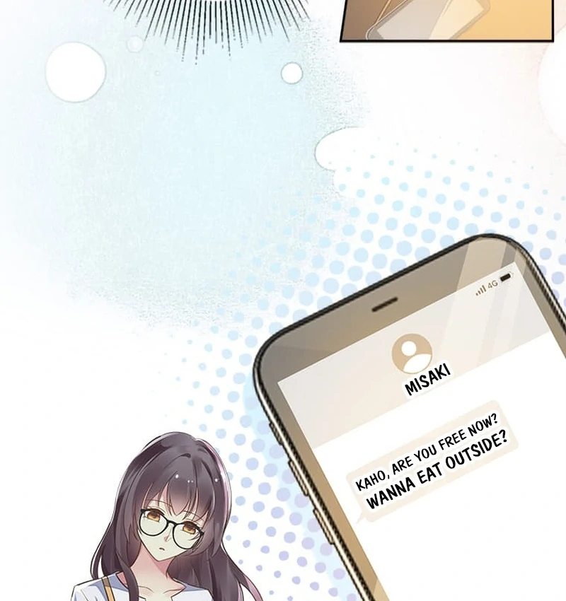 The Night After the Divorce Chapter 1 - page 71