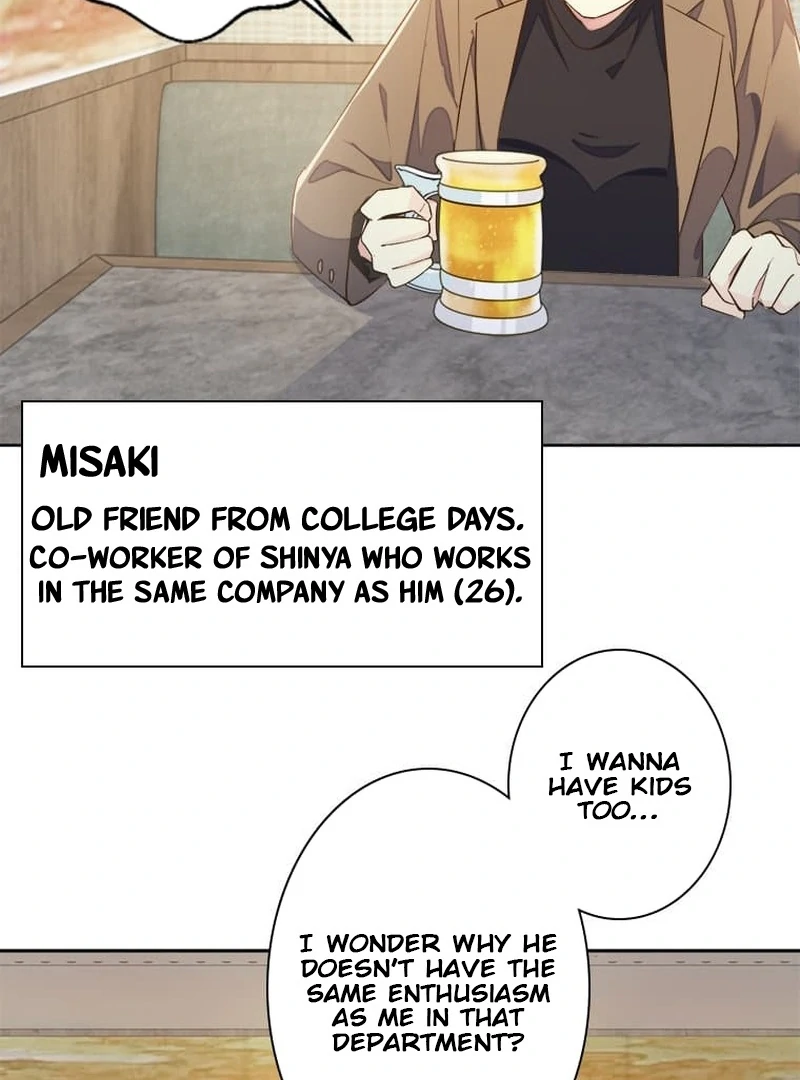 The Night After the Divorce Chapter 1 - page 74