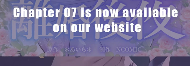 The Night After the Divorce Chapter 1 - page 91