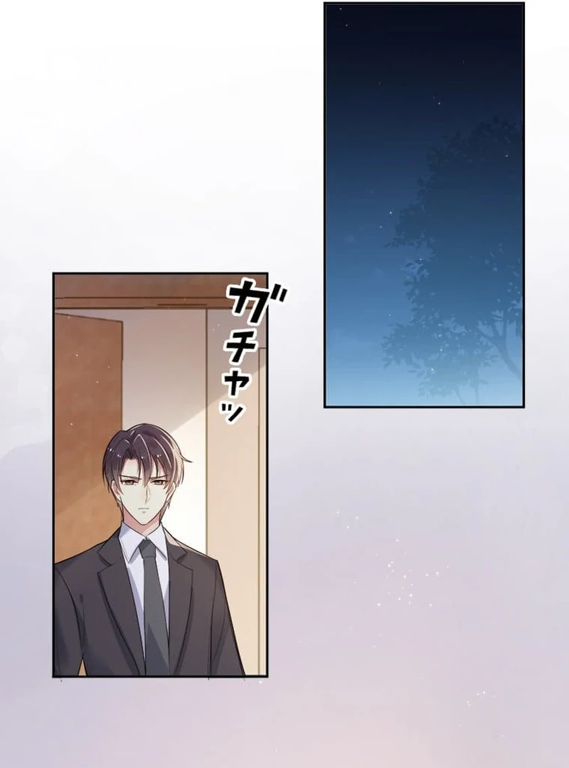 The Night After the Divorce Chapter 3 - page 19