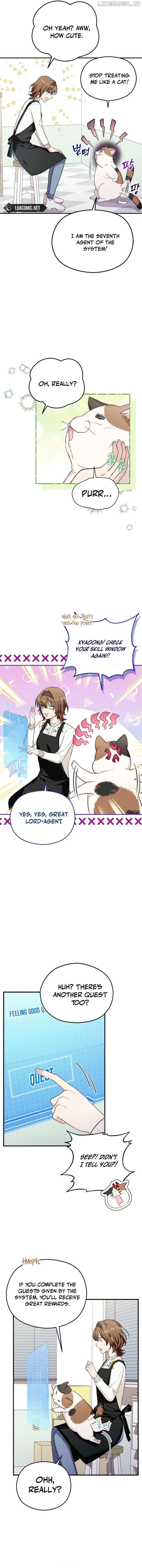 SSS-Grade Cafe in Front of The Dungeon Chapter 4 - page 2