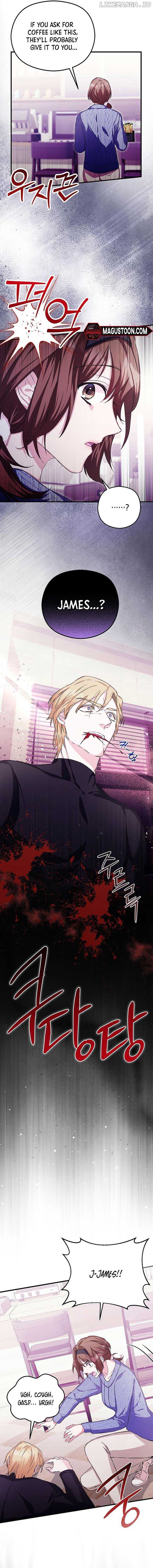 SSS-Grade Cafe in Front of The Dungeon Chapter 7 - page 10