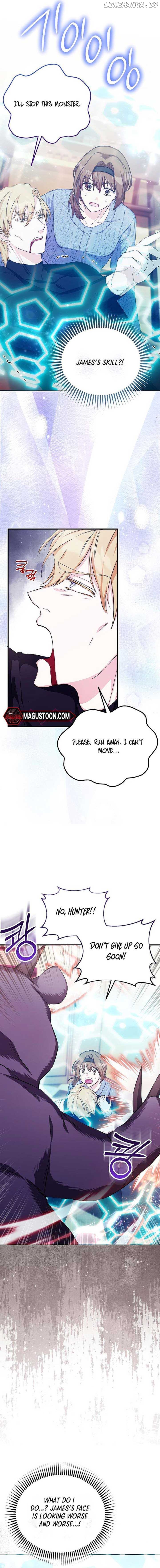 SSS-Grade Cafe in Front of The Dungeon Chapter 7 - page 12