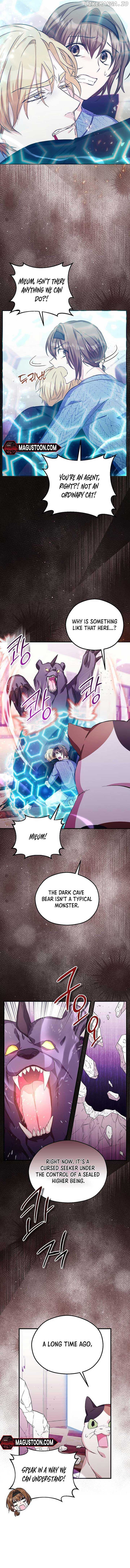 SSS-Grade Cafe in Front of The Dungeon Chapter 7 - page 13