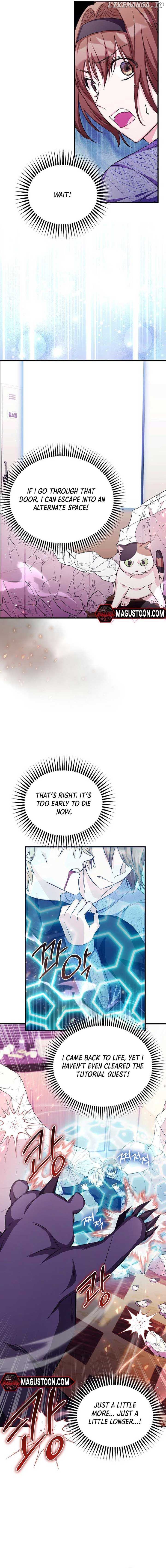 SSS-Grade Cafe in Front of The Dungeon Chapter 7 - page 14