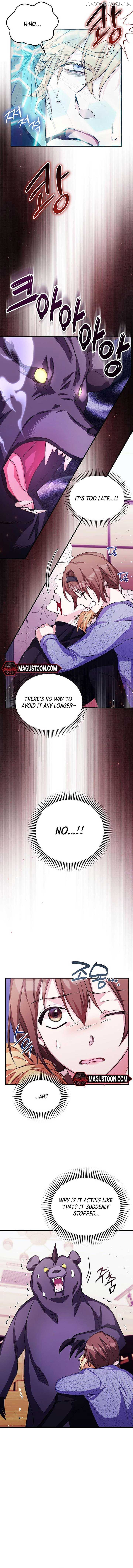 SSS-Grade Cafe in Front of The Dungeon Chapter 7 - page 15