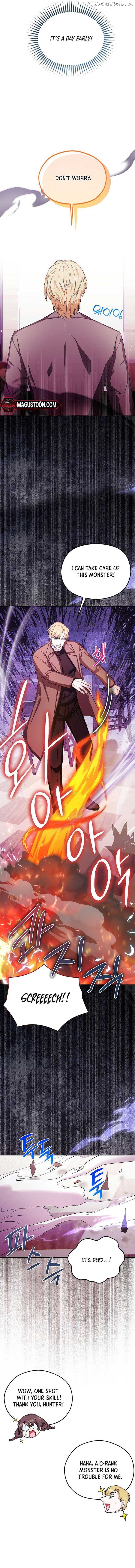 SSS-Grade Cafe in Front of The Dungeon Chapter 7 - page 7