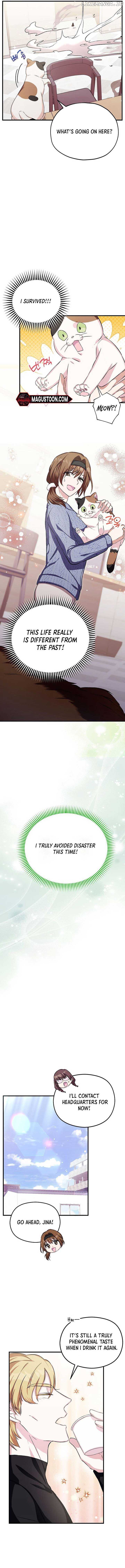 SSS-Grade Cafe in Front of The Dungeon Chapter 7 - page 8