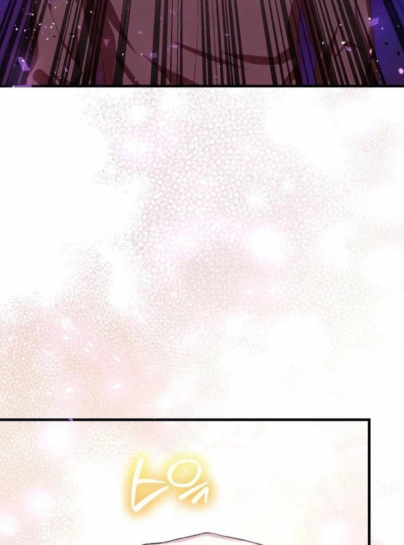 SSS-Grade Cafe in Front of The Dungeon Chapter 16 - page 108