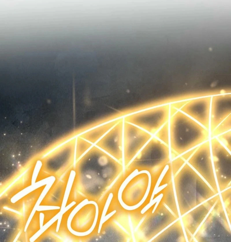 SSS-Grade Cafe in Front of The Dungeon Chapter 16 - page 110