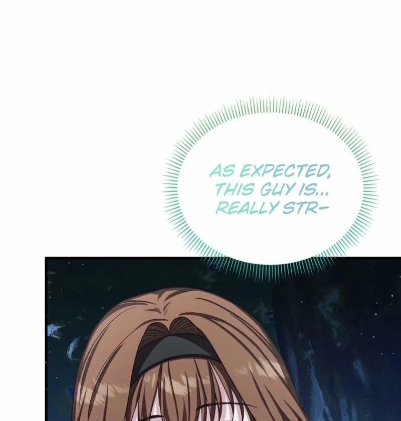 SSS-Grade Cafe in Front of The Dungeon Chapter 16 - page 116