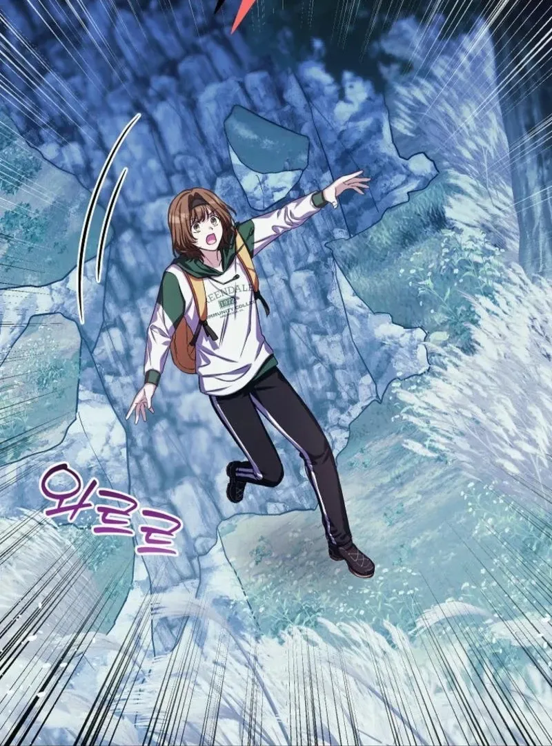 SSS-Grade Cafe in Front of The Dungeon Chapter 16 - page 120